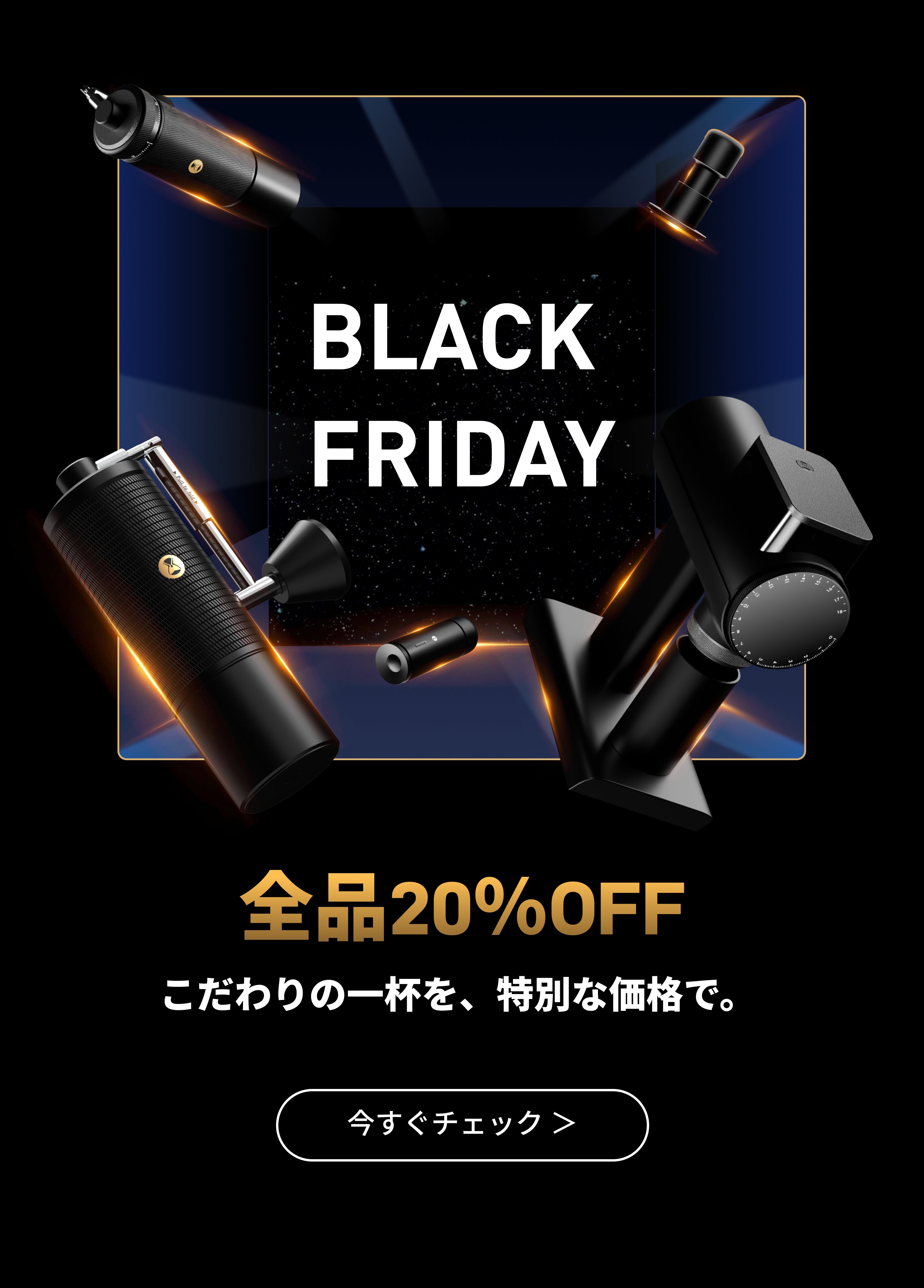 １台多役 超静音 水洗浄分離設計 コーヒーミル３００W Amazon | BESROY コーヒーミル 電動 カッター コーヒーミル 電動